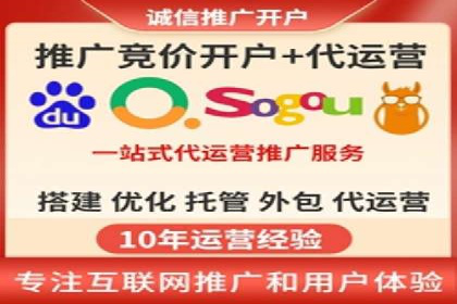 SEM托管公司案例研究：优化策略解析