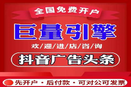 社交网络信息流运营的技巧与策略